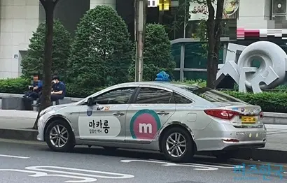 전국 택시 9000여 대가 마카롱택시와 함께하면서 이제는 심심찮게 도로에서 마카롱택시를 볼 수 있다. 사진=박찬웅 기자