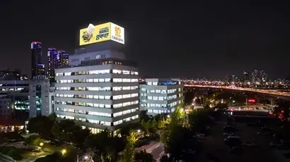 대웅제약은 국내에서 위식도역류염·2형 당뇨병·특발성 폐섬유증·진통제 등 신약 연구개발을 진행 중이다. 서울 강남구 대웅제약 본사. 사진=대웅제약 제공