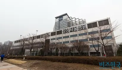 서울 강남구 일원동에 위치한 삼성서울병원. 사진=최준필 기자