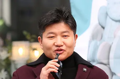 박상현 바디프랜드 대표가 법인등기부의 거주지를 회사 주소로 올려 의문이 제기되고 있다. 사진=연합뉴스