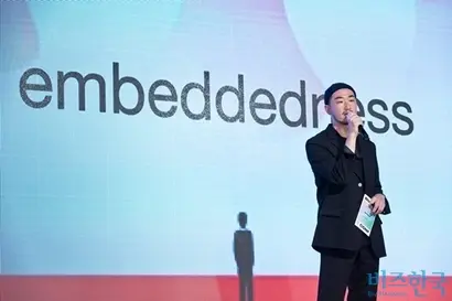 지난해 연사였던 최장순 엘레멘트컴퍼니 대표가 환영사를 진행했다. 사진=최준필 기자