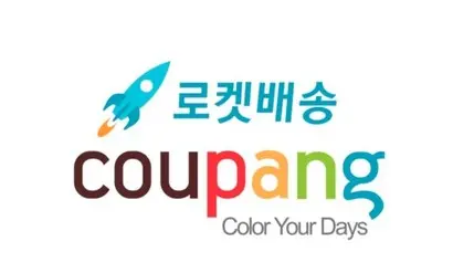쿠팡의 시그니처 ‘로켓배송’. 저렴하고 빠른 멤버십을 운영해 이용자들의 호평을 받고 있지만 택배 노동자 과로 논란 등은 풀어야 할 숙제다. 사진=쿠팡 제공