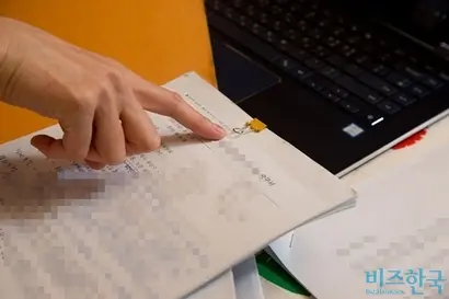 조사를 받는 사람들은 공정위로부터 비협조 사업자로 낙인찍혀 앞으로 발생할지 모르는 사건에서 불이익을 받을 수 있다는 점을 더 두려워한다. 문서 사진으로 기사의 특정 내용과 관련없다. 사진=이종현 기자