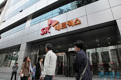 SK네트웍스 명동사옥. 사진=우태윤 기자