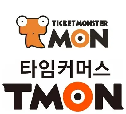 티켓몬스터로 사업을 시작한 티몬은 이후 약칭인 ‘티몬(TMON)’으로 아예 상호를 변경하기도 했다. 사진=티몬 제공
