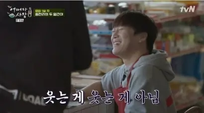 사진=tvN 어쩌다사장 방송 캡처