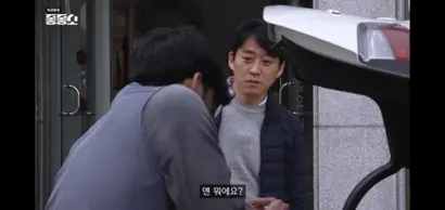 어떤 의미에서 사장보다 더한 빌런인 백진상 차장(김경민). 처음 보는 직원을 면전에 두고 다짜고짜 "얜 뭐에요?" 할 때부터 꼰대임이 드러난다. 반말에 압존법 강요, 사생활 침해 등 할 수 있는 진상 짓은 모두 부린다.