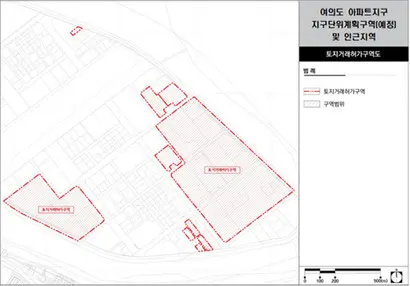 여의도 토지거래허가구역 위치도, 구역도. 자료=서울시청