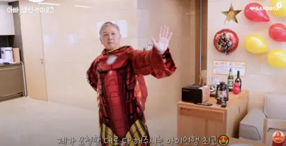 함영준 오뚜기 회장은 딸 함연지 씨의 유튜브 채널에 종종 등장해 다정한 아빠의 모습을 보여주고 있다. 사진=햄연지 채널 캡처