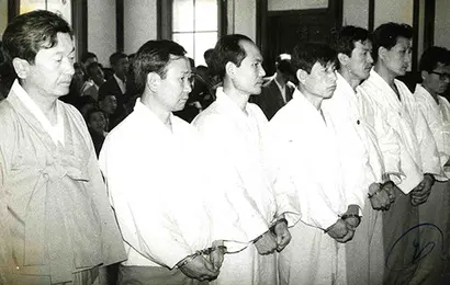 1972년 5월 대연각호텔 실화사건 종합공판에 나온 김용산 대연각호텔 사장(맨 왼쪽)과 관련 피고들. 사진=연합뉴스