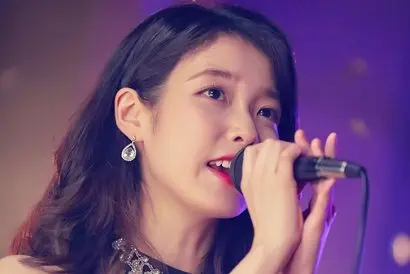 가수 겸 배우 아이유(이지은)가 2022년 12월 완공될 국내 최고 분양가 에테르노청담을 분양받았다. 사진=아이유 페이스북