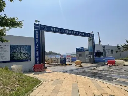 인천 영종국제도시 미단시티의 누구나집 건설 현장. 3년간 착공이 미뤄졌다가 올해 2월 공사를 시작했다. 사진=박해나 기자