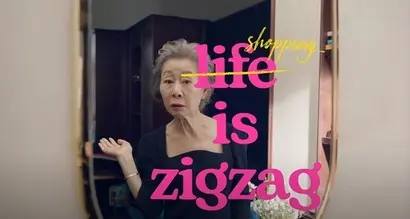 카카오가 ‘지그재그’ 운영사인 크로키닷컴과 합병 절차를 완료하고 신규 법인 카카오스타일을 출범했다. ‘지그재그’, ‘패션 by Kakao(패션 바이 카카오)’ 서비스를 운영한다. 사진=지그재그 유튜브 캡처