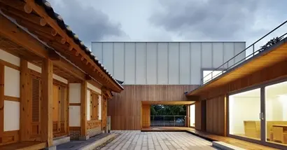 홍석현 중앙홀딩스 회장이 막내딸 홍정현 씨(미국 국적), 외손주들에게 증여한 아름지기 사옥. 사진=아름지기 홈페이지