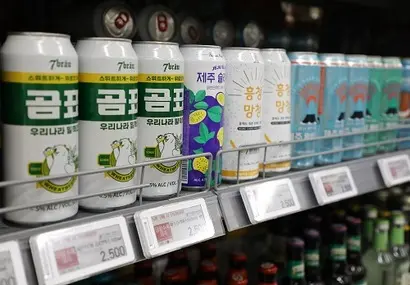 CU 판매 맥주 중 매출 1위로 꼽힌​ 곰표 밀맥주. 지난해 5월부터 올 6월 말까지 누적 판매량이 약 600만 개에 달한다. 사진=박정훈 기자