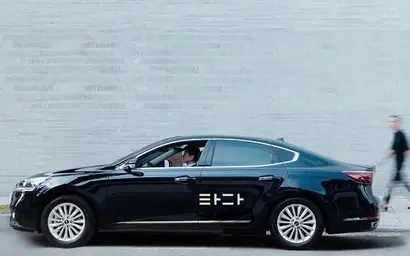 여러 악조건이 쌓여있는 상황에서 타다가 돌파구를 어떻게 마련할지 귀추가 주목된다. 사진=타다 홈페이지