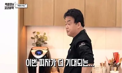 지금까지 더본코리아가 출원한 상표가 대부분 실제 브랜드로 출시된 만큼 빽보이피자도 시장에 등장할 가능성이 높다. 사진=유튜브 ‘백종원의 요리비책’ 캡처
