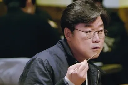 사진=넷플릭스 ‘백스피릿’​ 화면 캡처