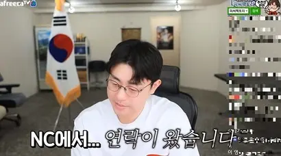 BJ 만만이 최근 엔씨소프트와 리니지W 홍보를 위한 계약을 맺었다고 자신의 유튜브 채널을 통해 알렸다. BJ 만만은 리니지M 등 MMORPG를 콘텐츠로 10여 년간 개인 방송을 해왔다. 사진=BJ 만만 유튜브 채널 영상 캡처