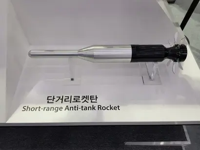 대표적인 보병용 대전차 무기인 단거리 로켓탄. 사진=김민석 제공
