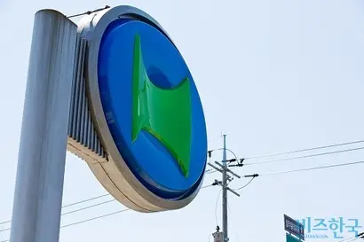 현대오일뱅크가 본격적인 상장(IPO) 절차에 돌입한다. 사진=최준필 기자