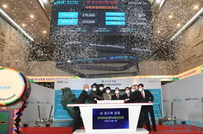 2022년 IPO 시장은 그 어느해보다 풍년이 예상된다. 사진은 2020년 10월 빅히트엔터테인먼트 코스피 상장식. 사진=비즈한국DB