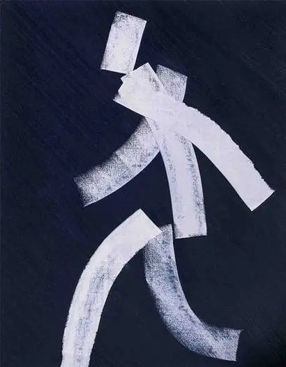 雨中散步 #18212012: 91×116cm Oil on canvas 2018