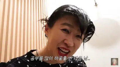 사진=‘공부왕 찐천재’ 유튜브 채널 화면 캡처