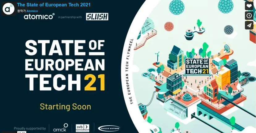 12월 9일 발행된 ‘2021년 유럽 테크 보고서’. 사진=atomico.com