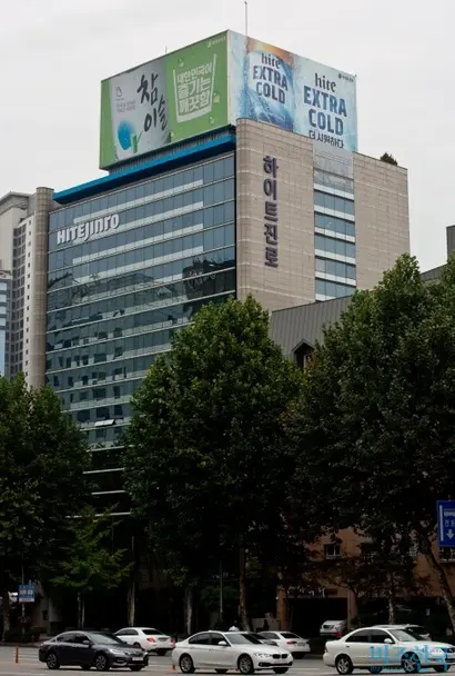 서울 강남구 하이트진로빌딩 건물 전경. 사진=비즈한국 DB