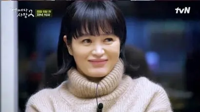 사진=tvN ‘어쩌다 사장 2’ 화면 캡처