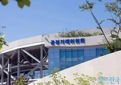 세종특별자치시에 위치한 공정거래위원회. 문재인 정부에서 ‘경제경찰’로 막강한 존재감을 과시했던 공정위가 윤석열 정부 출범 이후 역할 비중이 작아질 것이라는 관측이 고개를 들고 있다. 사진=임준선 기자
