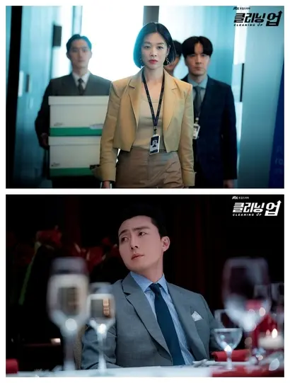 용미 일당이 청소하는 베스티드 투자증권의 감사팀 팀장으로 일하는 금잔디와 로펌 변호사로 보이는 이영신. 둘 다 배울 만큼 배우고, 돈도 있을 만큼 있어 보이지만 내부자 거래로 더 큰 돈을 좇고 있다. 사진=JTBC 제공