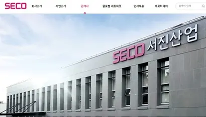 지난 11일 좋은사람들은 공시를 통해 우리파인우드컨소시엄과 인가 전 M&A를 위한 조건부투자계약을 체결했다고 밝혔다. 컨소시엄을 주도하는 우리인터텍스의 모회사는 세코그룹 대주주 배석두 회장 개인회사로 세코그룹은 서진산업 등 21개 계열사를 보유한 자동차 부품 제조 기업이다. 사진=세코그룹 홈페이지 캡처