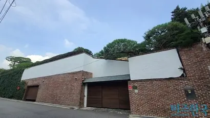 김미 이사장이 손자 A 군에게 증여한 이태원동 자택. 사진=정동민 기자