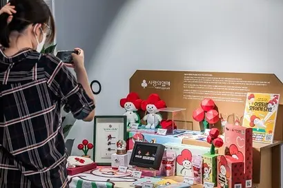'오브젝트 바이 프로젝트: 해브 어 굿즈 데이'가 8월 9일 서울 한남동 블루스퀘어 소담상회에서 개막했다. 사진=최준필 기자