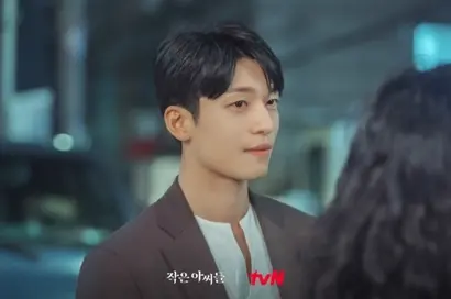 돈이 가장 신성하며 돈이 자신의 도덕률이라 말하는 원령그룹 해외 법인 본부장 최도일(위하준). 원령그룹의 돈세탁을 담당하고 있으나 자신의 신념에 맞게 더 큰 돈을 좇기 위해 오인주를 돕고자 나선다. 사진=tvN 제공