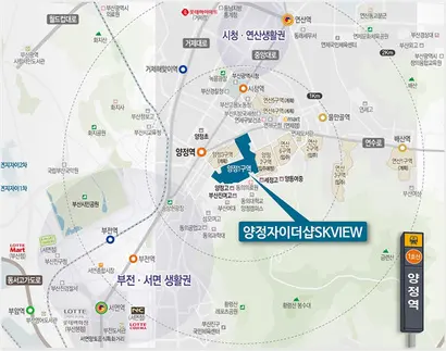 양정자이더샵SKVIEW 입지