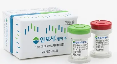 인보사 케이주. 사진=코오롱티슈진