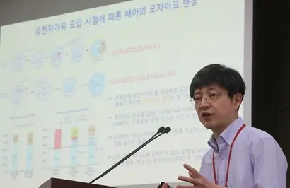 김진수 전 서울대 교수. 사진=연합뉴스