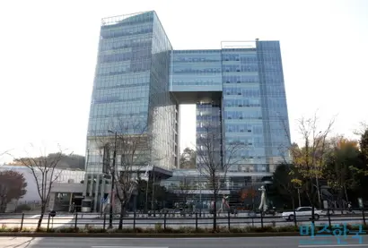 서울가정법원. 사진=박정훈 기자
