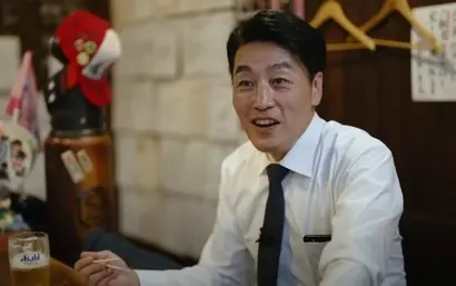 사진=‘오사카에사는사람들TV’ 유튜브 채널 캡처