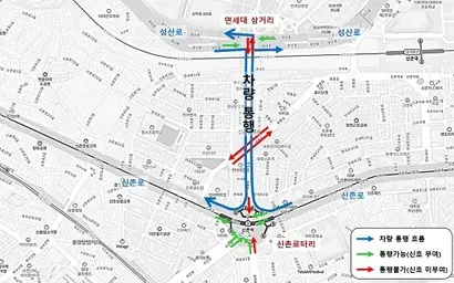 대중교통전용지구 시행 전(위)과 후의 차량 통행 흐름도. 관할 서대문구청은 차량 정체나 교통 혼잡 우려에 대해 골목길 일방통행, 차도 개선 등으로 차량 통행 흐름이 10년 전처럼 원활할 것이라고 일축했다. 사진=서울시 제공