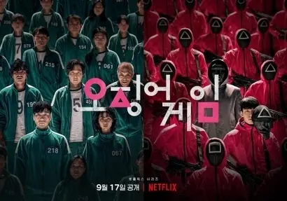 넷플릭스에서 전 세계 1위를 기록하며 K-드라마의 위상을 끌어올린 오징어게임은 코인 사기에 악용되기도 했다. 사진=비즈한국 DB