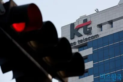 KT의 구현모 대표와 윤경림 차기 대표이사 내정자가 배임 혐의 등으로 고발된 사건이 서울중앙지검 공정거래조사부(부장 이정섭)에 배당됐다. 경기도 성남시 분당에 위치한 KT 본사 전경. 사진=임준선 기자