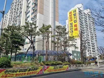 서울 영등포구 선유도역 인근 롯데칠성 부지에 건설하려던 청년주택 사업은 주민 반발에 부딪혀 사실상 멈췄다. 사진=강은경 기자