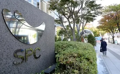 지난해 10월 SPL 사망사고 발생 후 소비자 사이에서 SPC 불매운동이 시작됐다. 사진=박정훈 기자