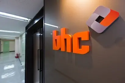 bhc는 지금까지 국내산 닭을 사용하는 것을 원칙으로 했으나, 이번 신메뉴를 출시하며 브라질산 닭을 사용했다. 맛을 높이기 위한 선택이란 설명이다. 사진=최준필 기자