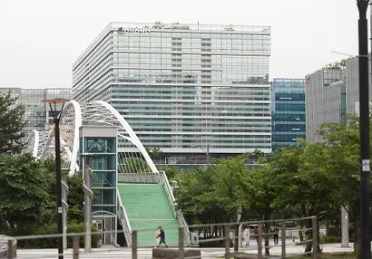 경기도 성남시 분당구에 있는 넥슨 본사. 사진=박정훈 기자
