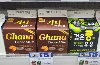 푸르밀은 지난해 협업하던 유통사들에 일방적으로 사업 종료를 통보하면서 관계가 틀어져 PB 제품 거래 계약이 중단됐으며, 자사 제품의 유통망 확보에도 어려움을 겪고 있다. 사진=푸르밀 페이스북